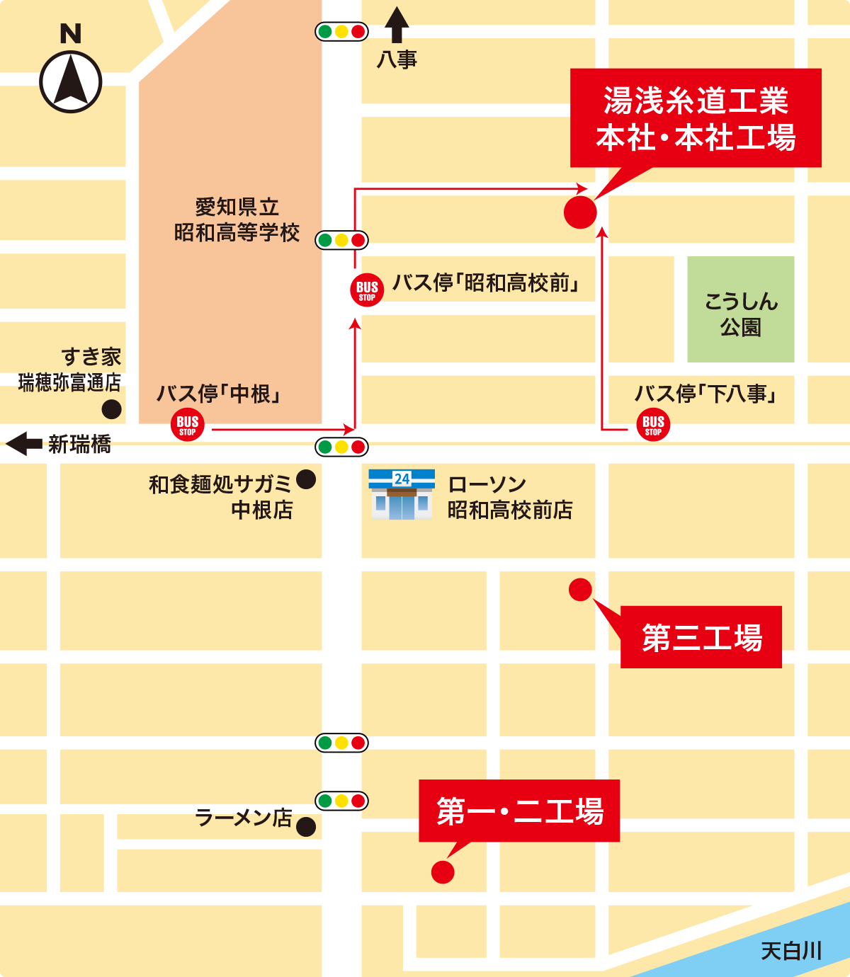アクセスマップ